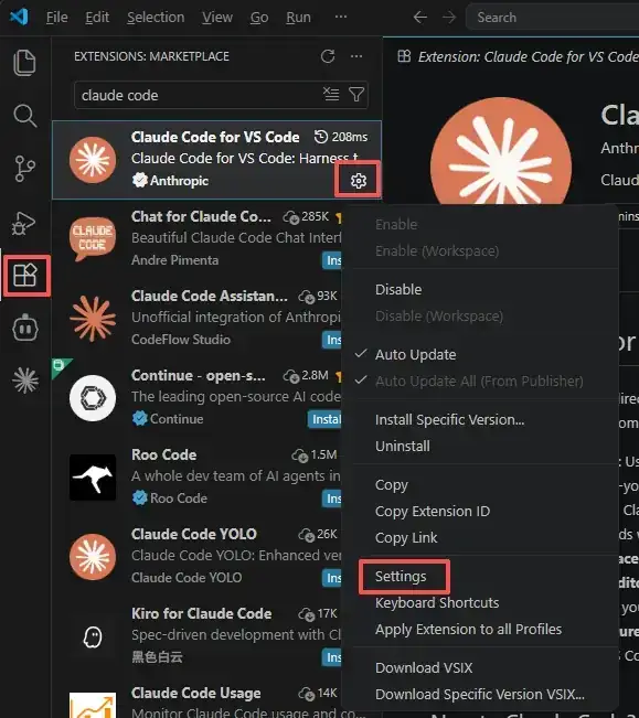 Claude Code for VS Code 怎么配置步骤截图 12