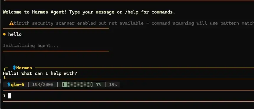Hermes Agent 怎么配置步骤截图 37